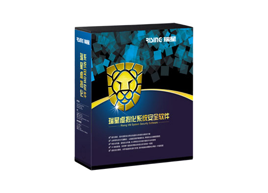 瑞星虚拟化系统安全软件