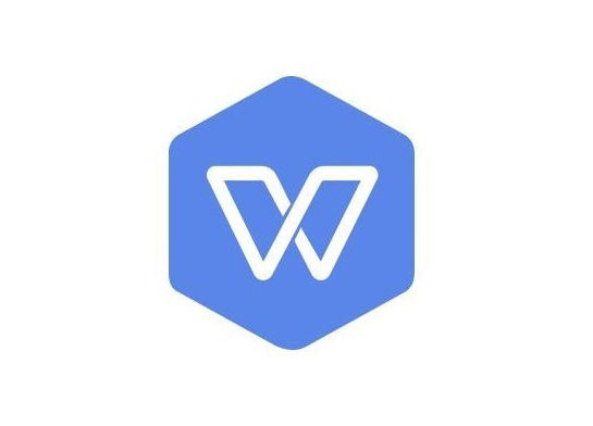 WPS Office 2019