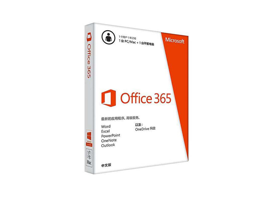 Microsoft-Office-365